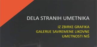 Dela sa Sićevačke kolonije predstavljena u Gradskoj galeriji Kotora plakat