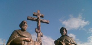 Novi državni praznik Dan Ćirila i Metodija: 24. maj je RADNI dan Srbija dobila novi praznik: Dan Ćirila i Metodija