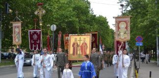 U Nišu od 31. maja počinje obeležavanje gradske slave: parastosi, državna ceremonija, litija, naučni skup, Palilusko veče Proslava gradske slave u Nišu