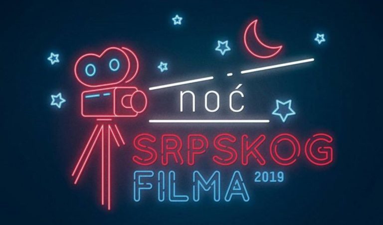 Cineplexx Niš: Noć srpskog filma i premijera „X-men: Mračni feniks“