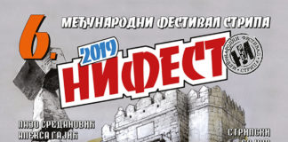 NIFEST: Šesti Međunarodni Festival Stripa u Nišu Nifest 2019