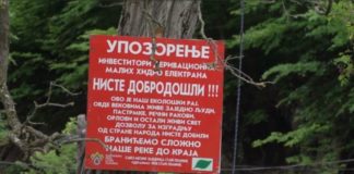 Rakita: mirno selo sa problemom ili problematično divlje pleme Foto: MRCN
