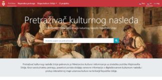 Kultura na klik: Digitalizacija kulturnog nasleđa Srbije Objedinjeni portal za pretragu kulturnog nasleđa Republike Srbije