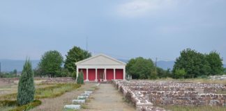 Terme cara Konstantina kod Niša od proleća otvorene za javnost Arheološki park Medijana Foto: Wikipedia