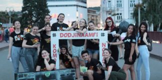 Hip-hop festival: Osmi „Dođi na Amfi“ u Nišu Volonteri pozivali Nišlije na prolaznike na festival Dođi na Amfi; Foto: Dođi na Amfi FB Printscreen
