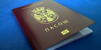 Apel: Iskoriste ili otkažite termine za izradu dokumenata pass