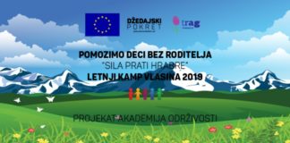 Džedajski Pokret za decu iz hraniteljskih porodica: Letnji kamp na Vlasini Humanitarna akcija