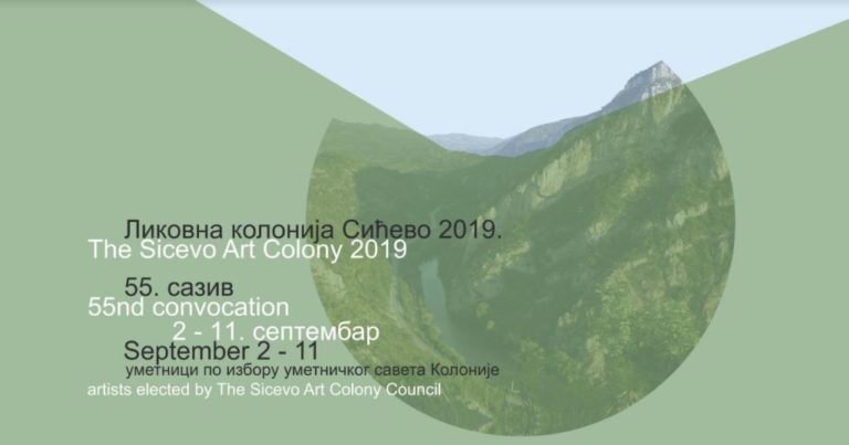 Likovna kolonija Sićevo 2019: U sazivu 11 domaćih i stranih umetnika