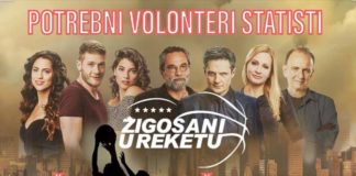 „Žigosani u reketu“ se snimaju u Nišu: Traže se volonteri i statisti “Žigosani u reketu" se snimaju u Nišu; Foto: Kancelarija za mlade Niša