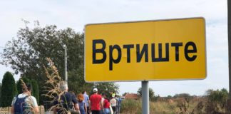 Žitelji niških sela traže kanalizaciju, lekare, apoteke, javni prevoz