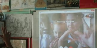 Srpski i ruski đaci se družili preko Skajpa: Istorija, pozdravi, srca i poljupci Ruski i srpski đaci preko Skajpa upoznaju jedni druge