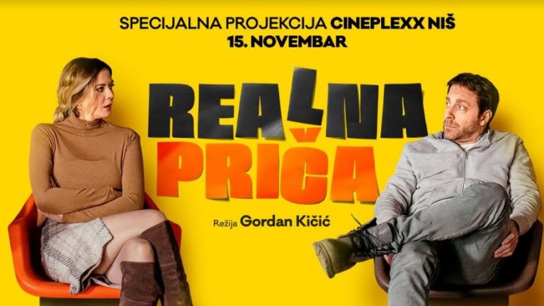 Glumačka ekipa novog domaćeg filma „Realna priča“ Gordana Kičića u Nišu