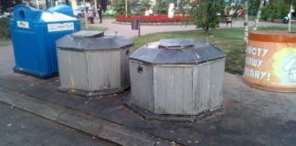 Još 53 podzemna kontejnera do proleća u niškim stambenim blokovima Podzemni kontejneri, ilustracija, Foto: JKP Mediana Niš