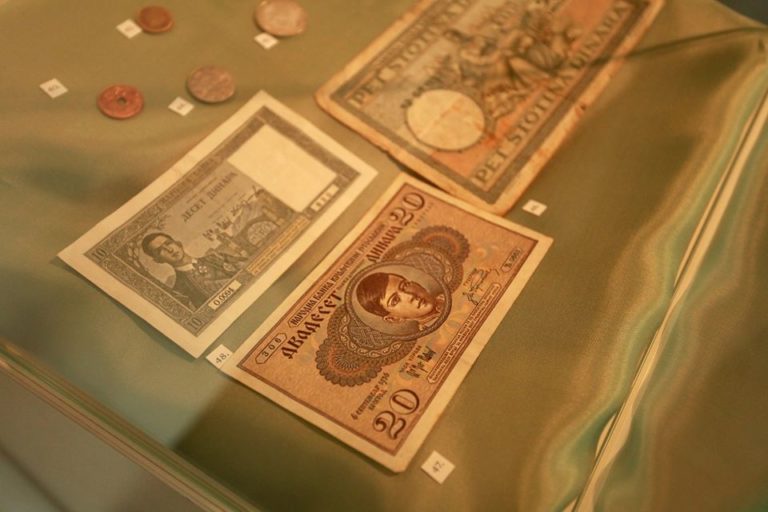 Kako je izledao novac u Kraljevini Jugoslaviji? Izložba u Nišu