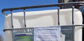 Od sada na 19 lokacija u Nišu rezervoari sa besplatnim dezinfekcionim sredstvima JKP “Naissus”: Dezinfekcioni rezervoari