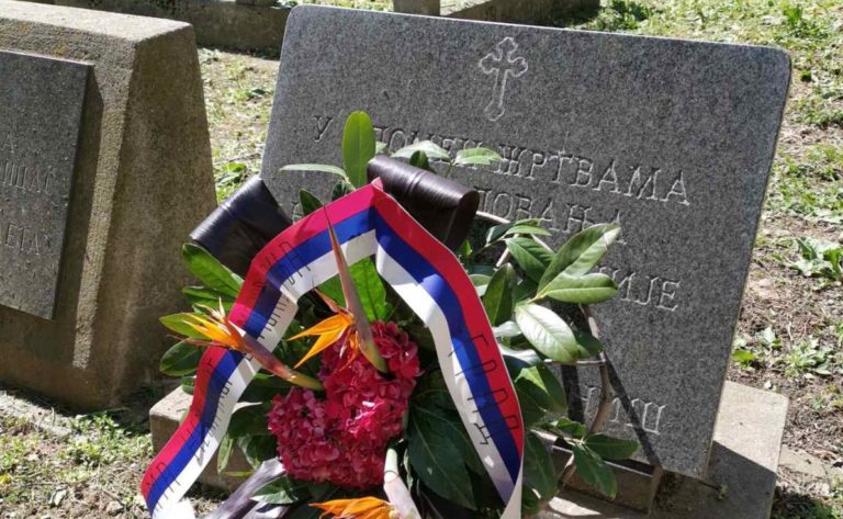 Dan sećanja na žrtve Niša u Drugom svetskom ratu