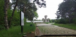 Niška izletišta prazna, policija kontrolisala prolaznike (Foto) Spomen park Bubanj; Foto: Novinari Online