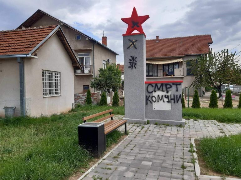 Oskrnavljen spomenik oslobodiocima u Brzom Brodu