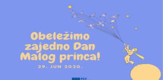 Dan Malog princa: Pošaljite snimak omiljene poruke i bićete deo video kolaža