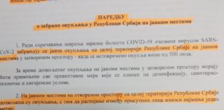 Neke mere će možda biti vraćene! Novi slučajevi zaraze javljaju se najčešće nakon proslava Naredba, Printscreen