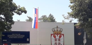 Niš: Otvorena najmodernija laboratorija „Vatreno oko“