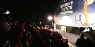 Otvoreni Fimski susreti u Nišu: Ključevi grada u rukama glumaca do 15. oktobra 55. Filmski susreti; Foto: Grad Niš
