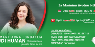 Borba za Marinino zdravlje ujedinila Nišlije: Cilj 200.000 evra za lečenje u Turskoj