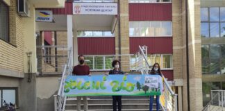Peternel: Aktivizmom gradimo narušeno poverenje, komunikaciju i solidarnost